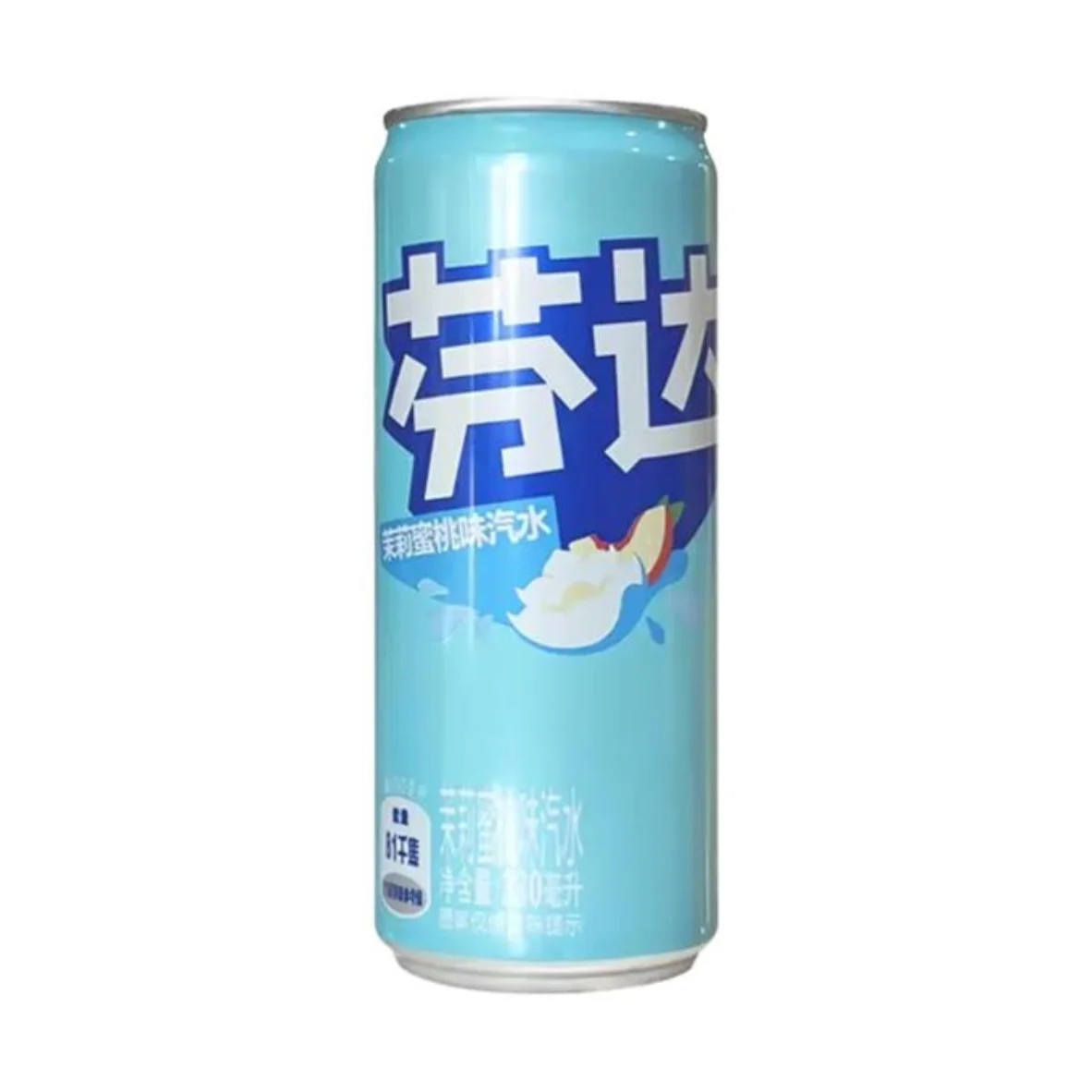 Productafbeelding 1