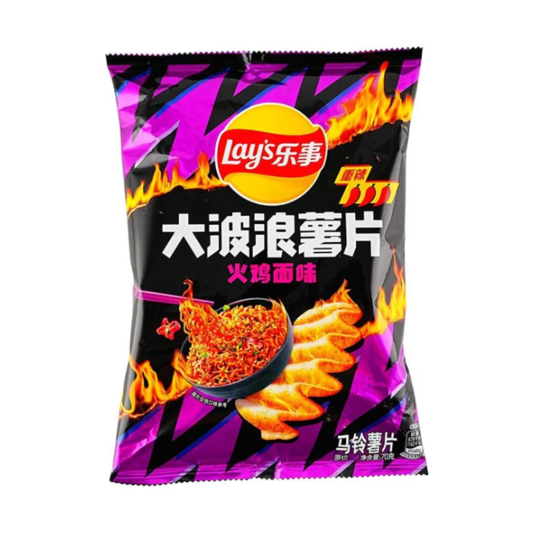 Productafbeelding 1