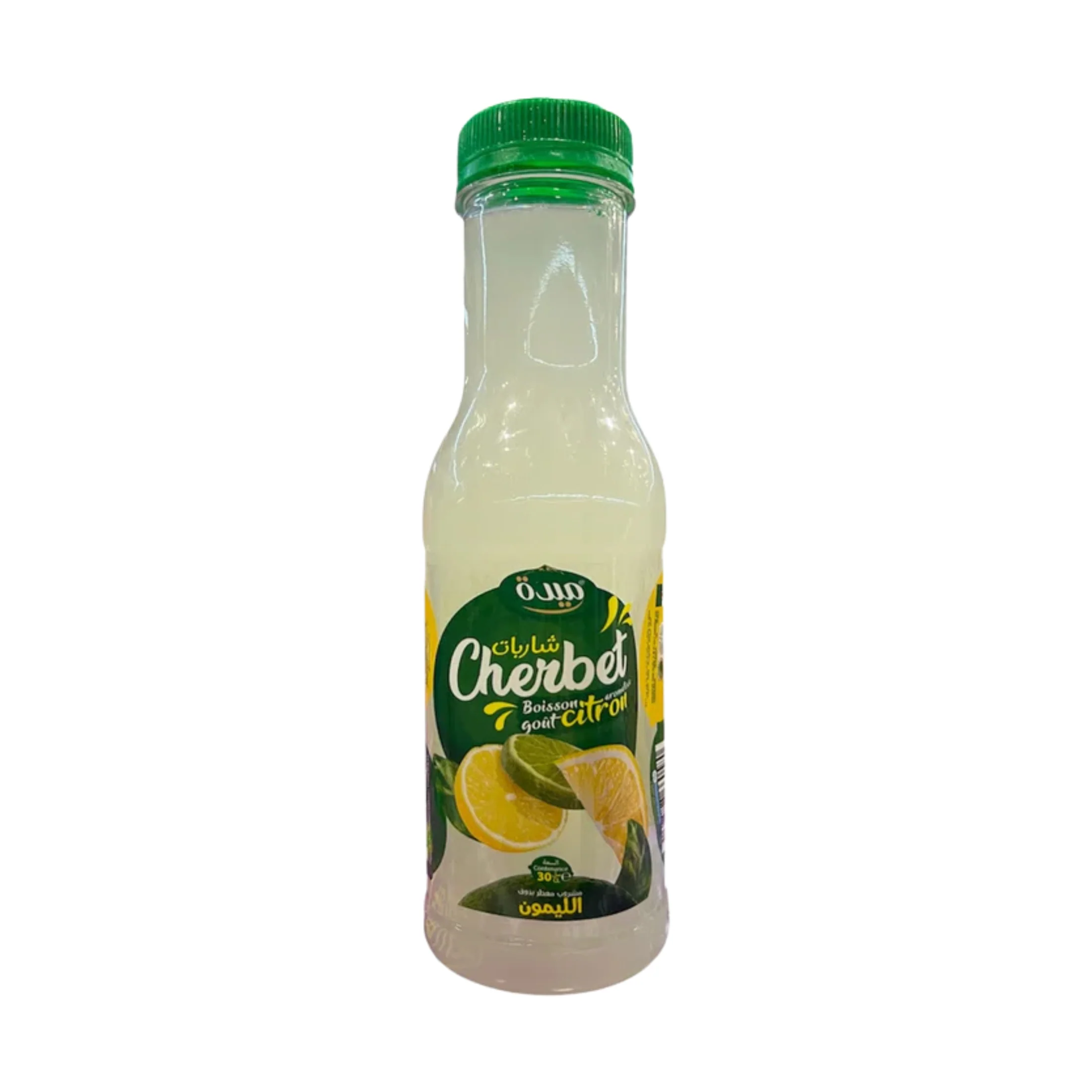 Productafbeelding 1