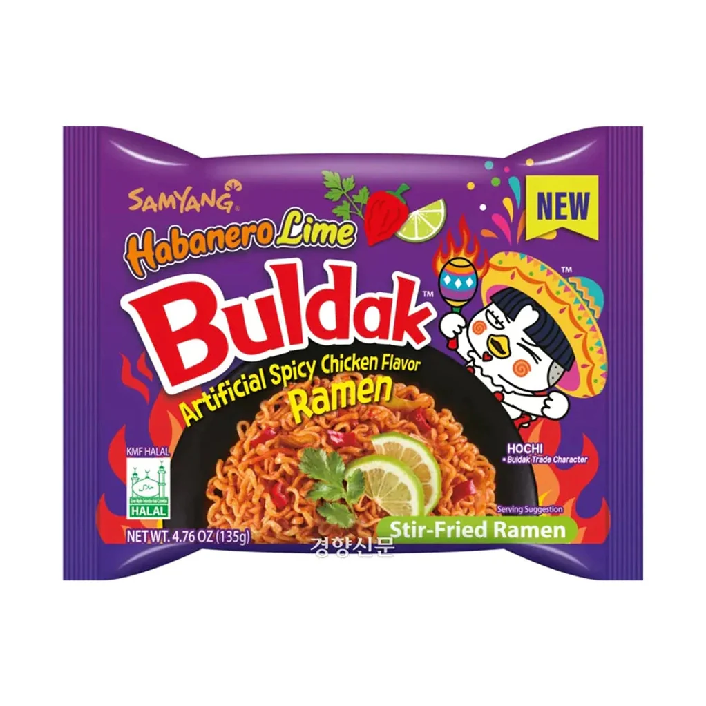 Productafbeelding 1